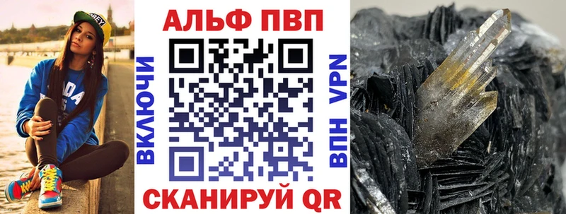 Купить наркотики сайты Верхотурье Канабис  СОЛЬ  МДМА  Меф мяу мяу  Cocaine  ГАШ 