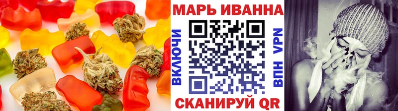 Canna-Cookies марихуана  Верхотурье 