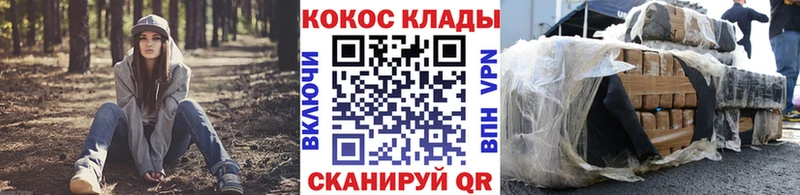 Cocaine Боливия  купить наркоту  Верхотурье 
