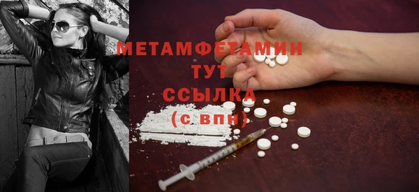 метадон Аркадак