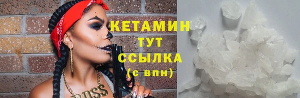 метадон Аркадак