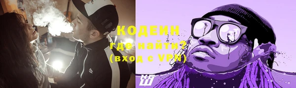 метадон Аркадак