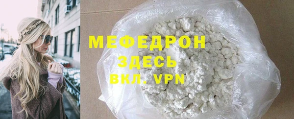 метадон Аркадак