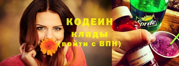 метадон Аркадак