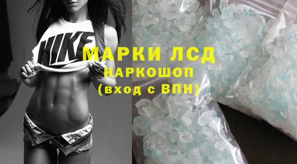 метадон Аркадак