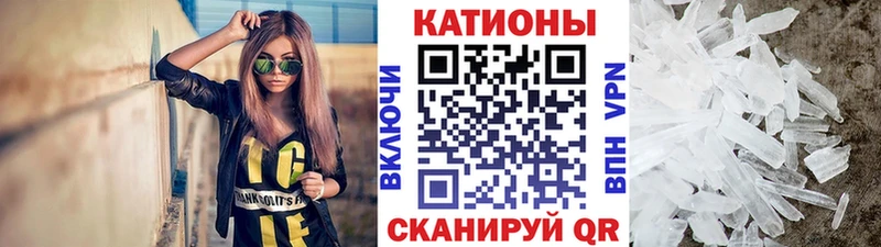 гидра маркетплейс  Верхотурье  МЯУ-МЯУ 4 MMC  купить наркотик 