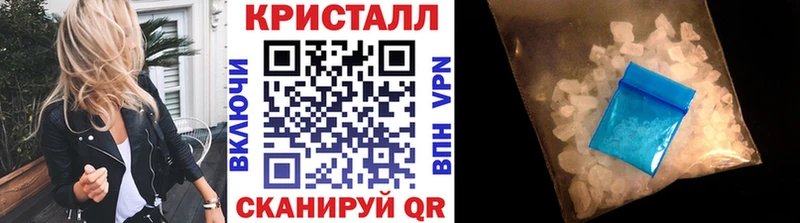 Первитин Декстрометамфетамин 99.9% Верхотурье