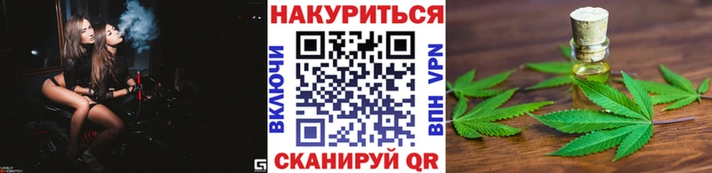Конопля AK-47 Верхотурье